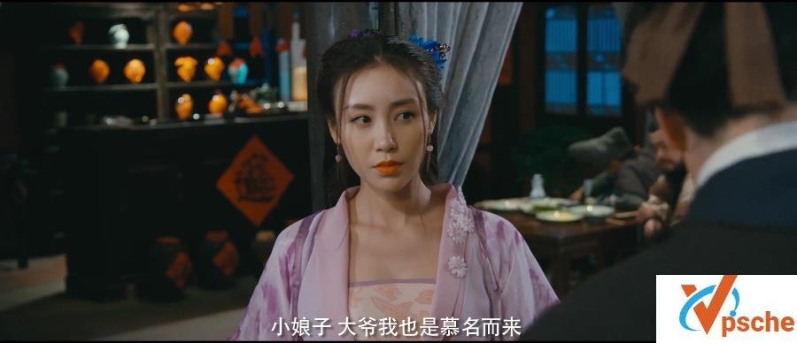 [国产电影]2019《疯癫和尚之再续前缘》国语HD1080P百度云下载