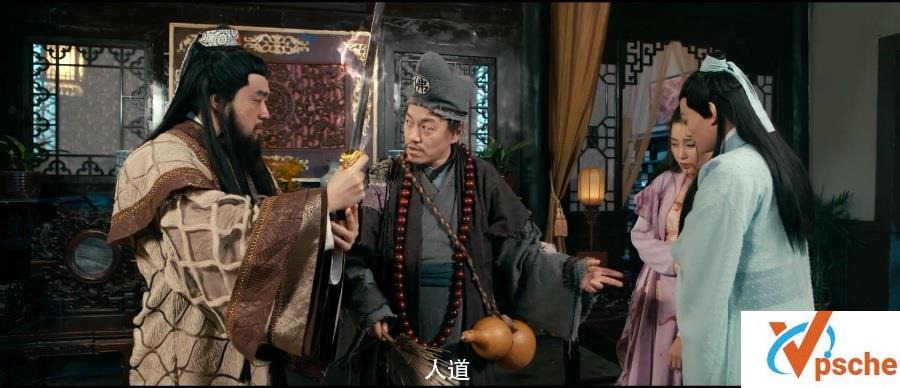 [国产电影]2019《疯癫和尚之再续前缘》国语HD1080P百度云下载