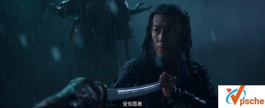 2019《豹子头林冲》