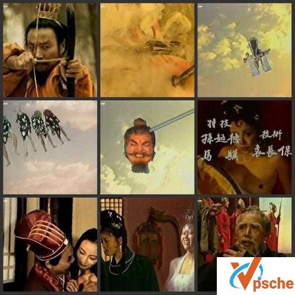 1986梁丽版《封神榜》绝版 5集