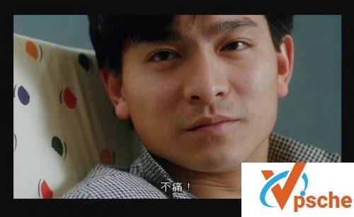最佳损友