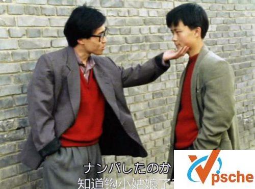 小武