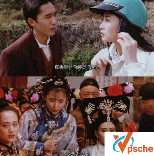 正牌韦小宝之奉旨沟女