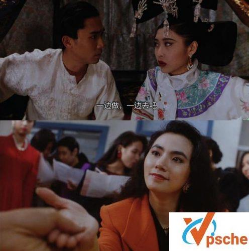 正牌韦小宝之奉旨沟女