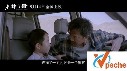 未择之路