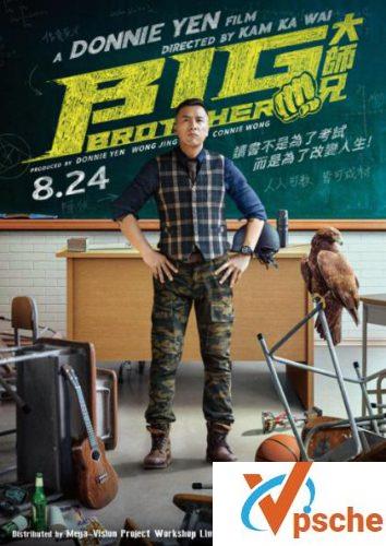 [国产电影]2018甄子丹动作片《大师兄》高清1080P迅雷下载