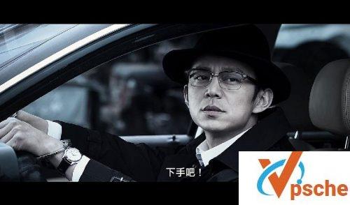 张家辉