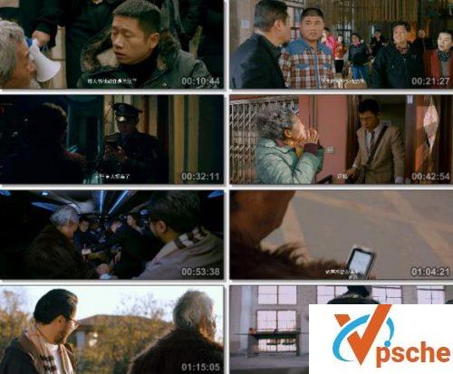 陈翔六点半之铁头无敌