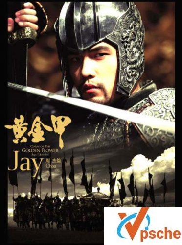 满城尽带黄金甲