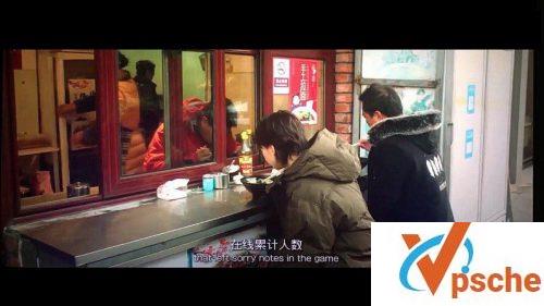 后来的我们