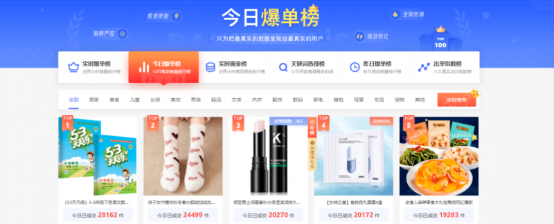 手把手教你玩赚闲鱼,0成本一部手机轻松日入500+!