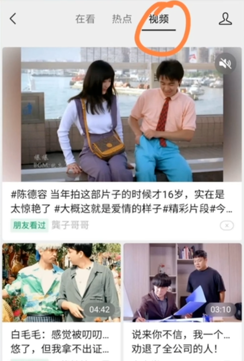 无门槛人人可做副业项目,视频搬砖收益,实测一天2000+!