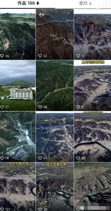 小众稀缺项目3D街景地图，一单200+，客户完全想不到！