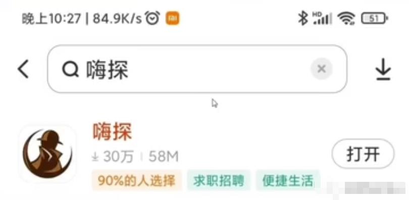 免费蹭吃变现玩法+无脑搬砖项目,非常适合新手