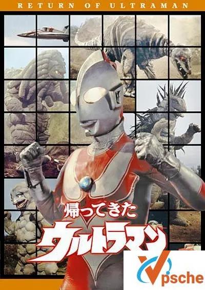 [电视剧]《杰克奥特曼》全52集在线下载观看日语中字百度云网盘+阿里云网盘下载[MKV/63.29GB]