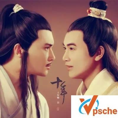 [电视剧]《陆小凤与花满楼(2015)》古龙武侠剧全集国语高清视频资源完整版百度云网盘下载[TS/85.54GB]