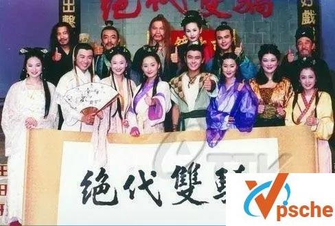 [电视剧]《绝代双骄(1999)》台剧全集高清资源完整版视频国语百度云网盘下载[TS/54.45GB]