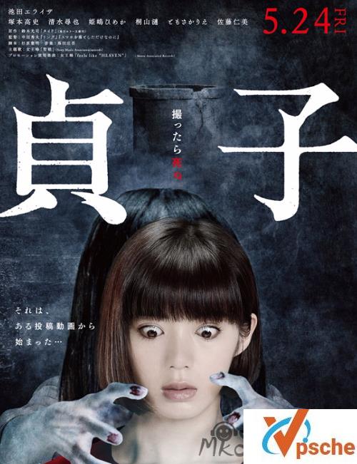 [亚洲电影]2019《贞子:起源》日本恐怖电影高清日语中字[MP4/1.48GB]百度云
