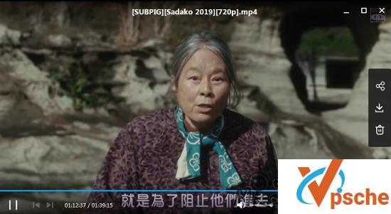 [亚洲电影]2019《贞子:起源》日本恐怖电影高清日语中字[MP4/1.48GB]百度云