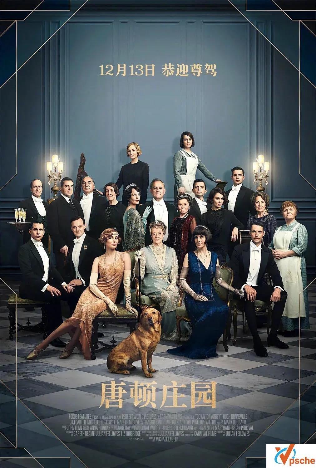 [欧美电影]电影《唐顿庄园》高清英语中字+百度网盘资源[MP4/2.50GB]