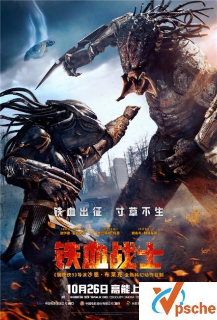 [欧美电影]《铁血战士》为什么攻击人类 《铁血战士》为什么不杀女人和小孩