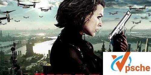 [欧美电影]《生化危机2:启示录》在线观看完整版下载百度云网盘资源