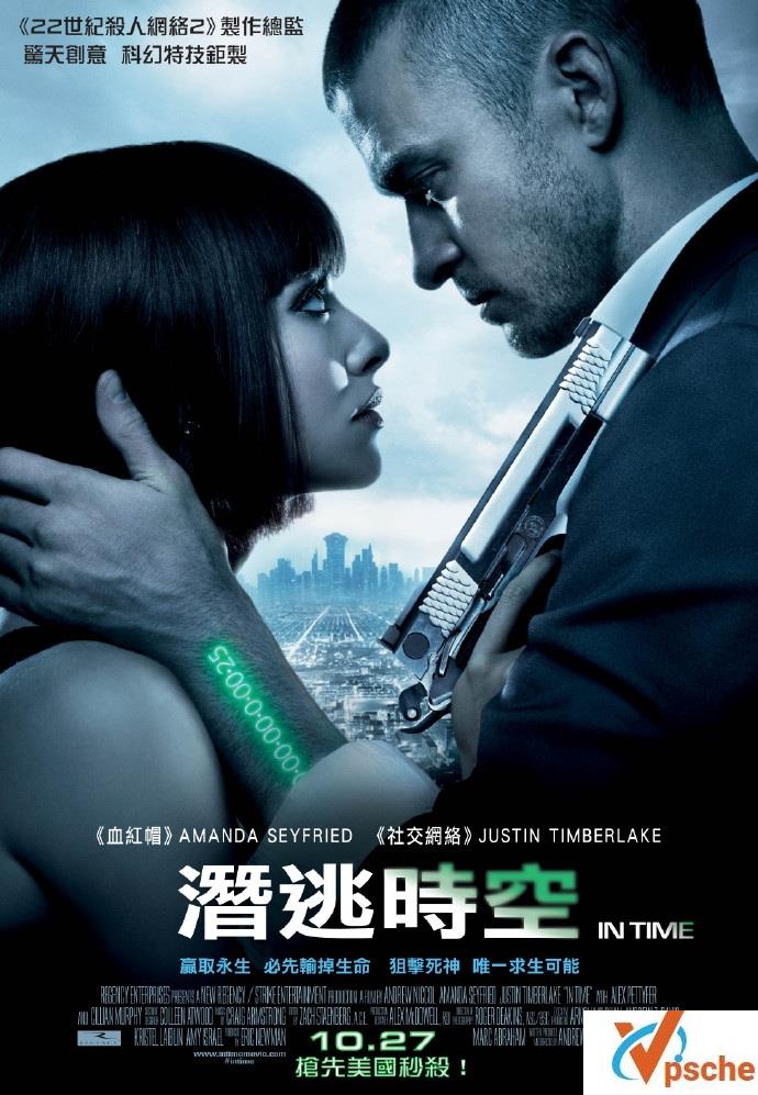 [欧美电影][2011][科幻动作][时间规划局][BD1080P.英国粤语]百度云