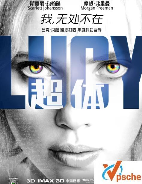 [欧美电影][电影]2014《超体》[BD720P.国英双语.中英双字]1.7GB百度云