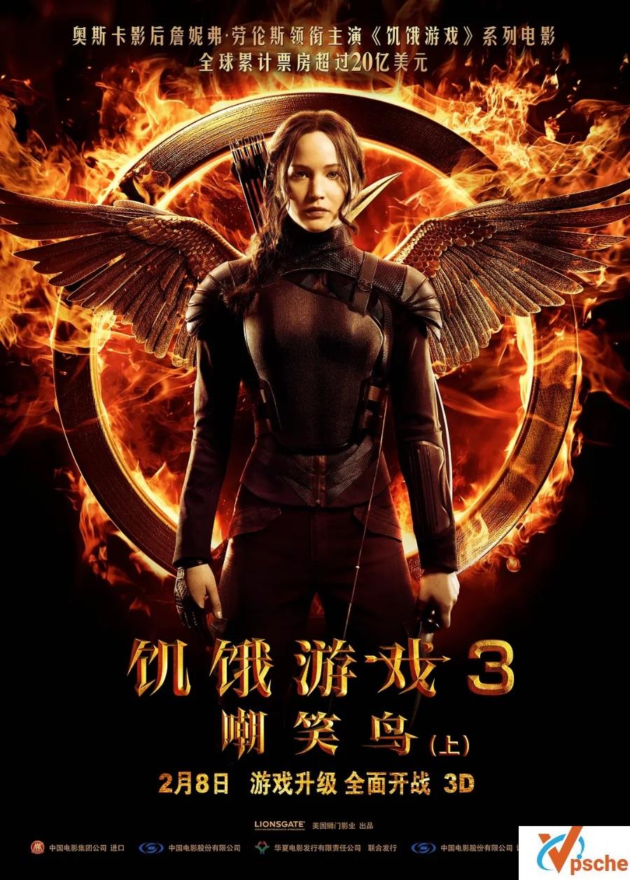【饥饿游戏3:嘲笑鸟(上)】The.Hunger.Games.Mockingjay.Part.1.2014.BD720P.国英双语.高清中英双字.mkv