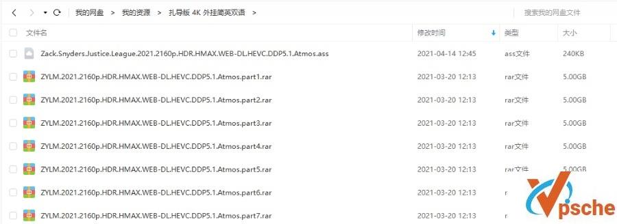 正义联盟扎导版 4K 外挂简英双语 32GB