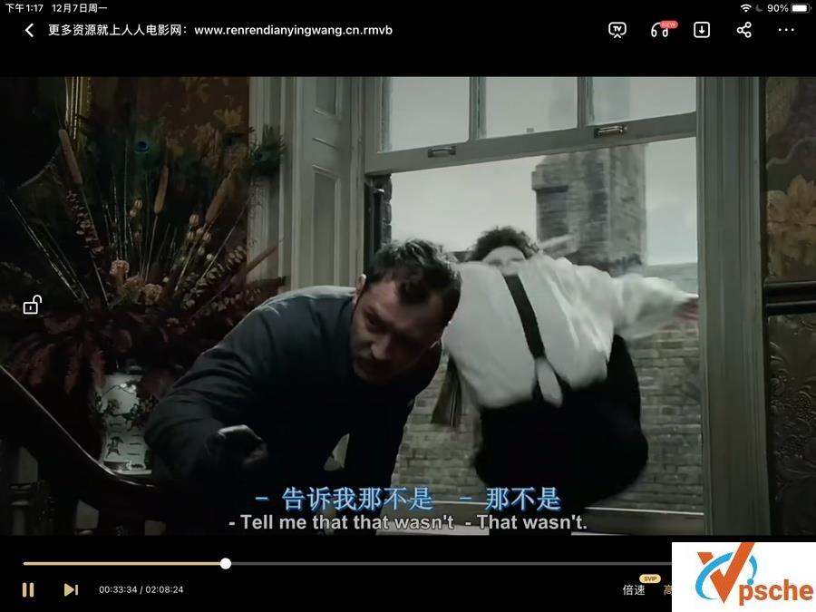 大侦探福尔摩斯1,2