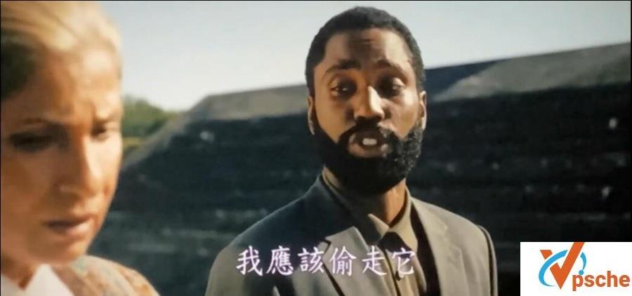 美国新剧《信条》TC1080P英语中字百度云