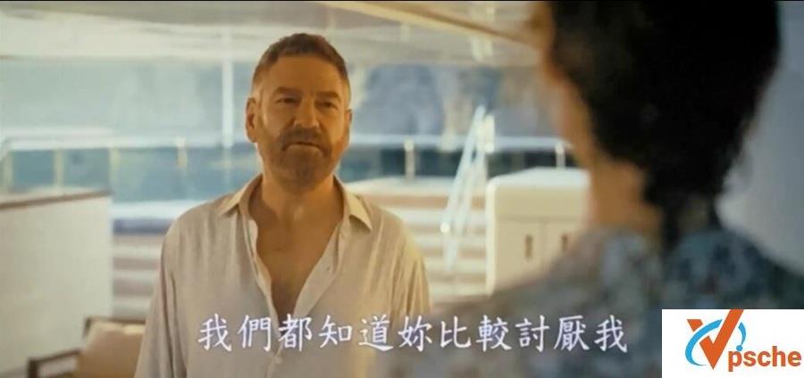 美国新剧《信条》TC1080P英语中字百度云