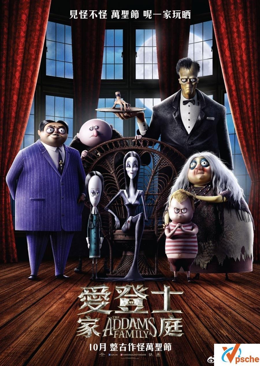 亚当斯一家 下载