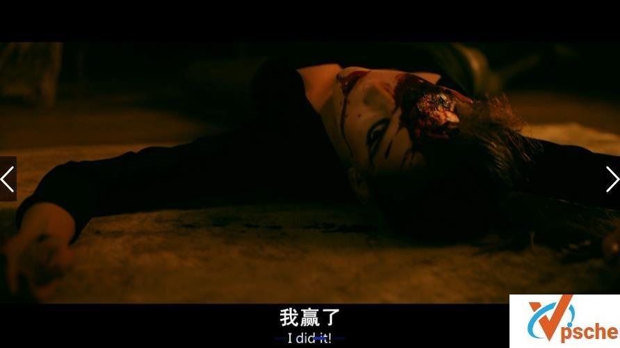 [欧美电影]2019恐怖片《准备好了没/爆血新婚夜(港)》1080P百度云