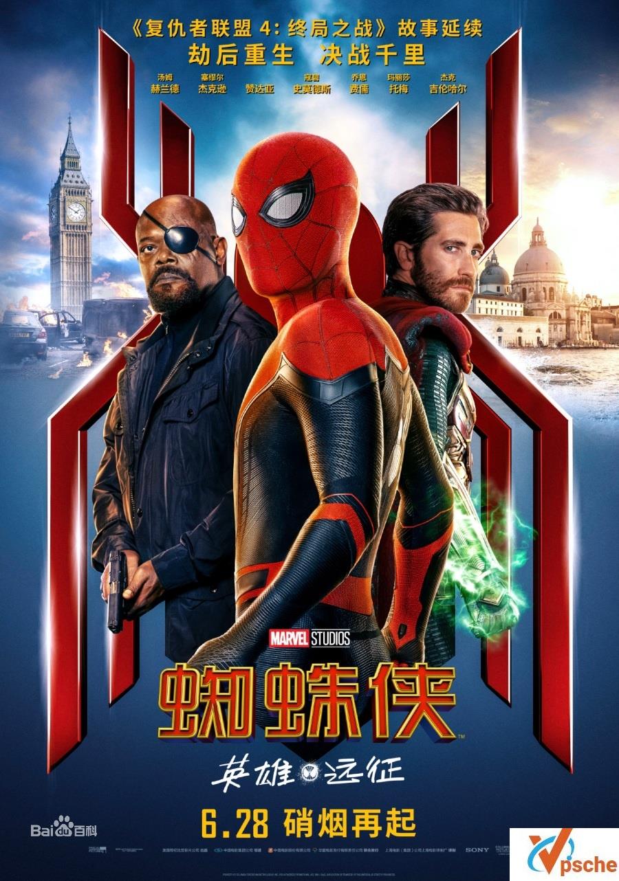 蜘蛛侠英雄远征1080p