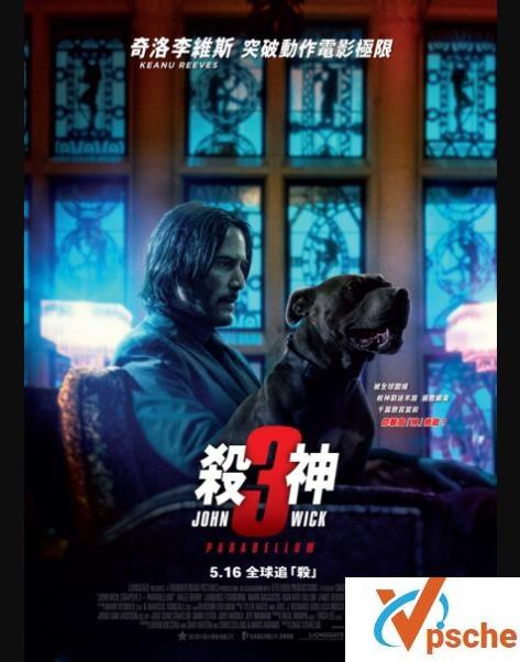 疾速备战