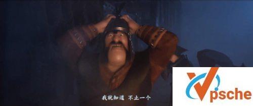 驯龙高手3