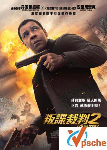 [欧美电影]2018.伸冤人2下载/叛谍裁判2(港).The Equalizer 2.1080P下载
