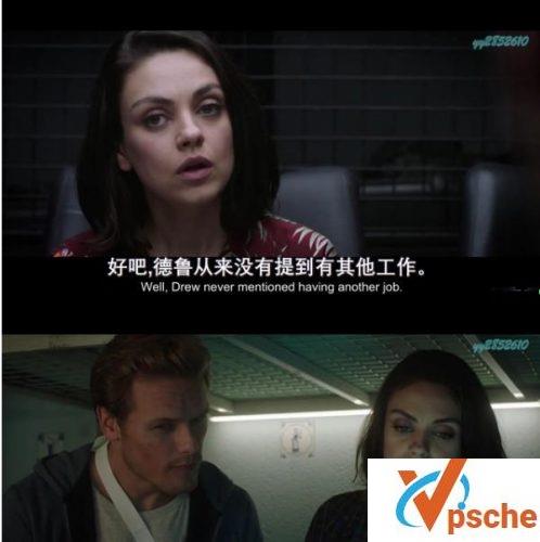 我的间谍前男友