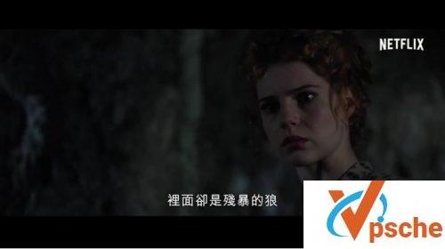 使徒