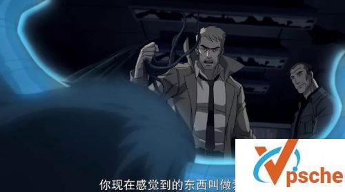 康斯坦丁恶魔之城