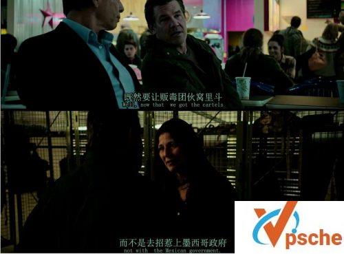 边境杀手2