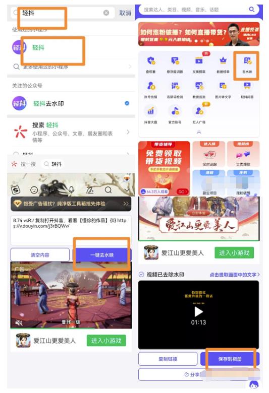 只搬砖就可以赚钱的副业：零成本兼职，小白都可以做！