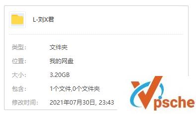 [音乐专辑]刘惜君（2004-2021年）200首歌曲合集+百度云网盘下载[FLAC/MP3/3.20GB]