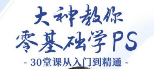 周心驰抖音粉丝专属福利，抖音卡位套路之王，PPC从1.65拖到0.13元过程，搜索第一操作思维