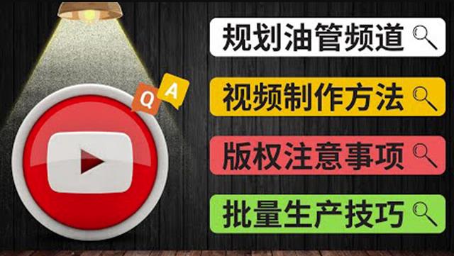 日赚100美元以上的网络赚钱技巧，通过Pinterest引流到个人网站赚钱的三种方法