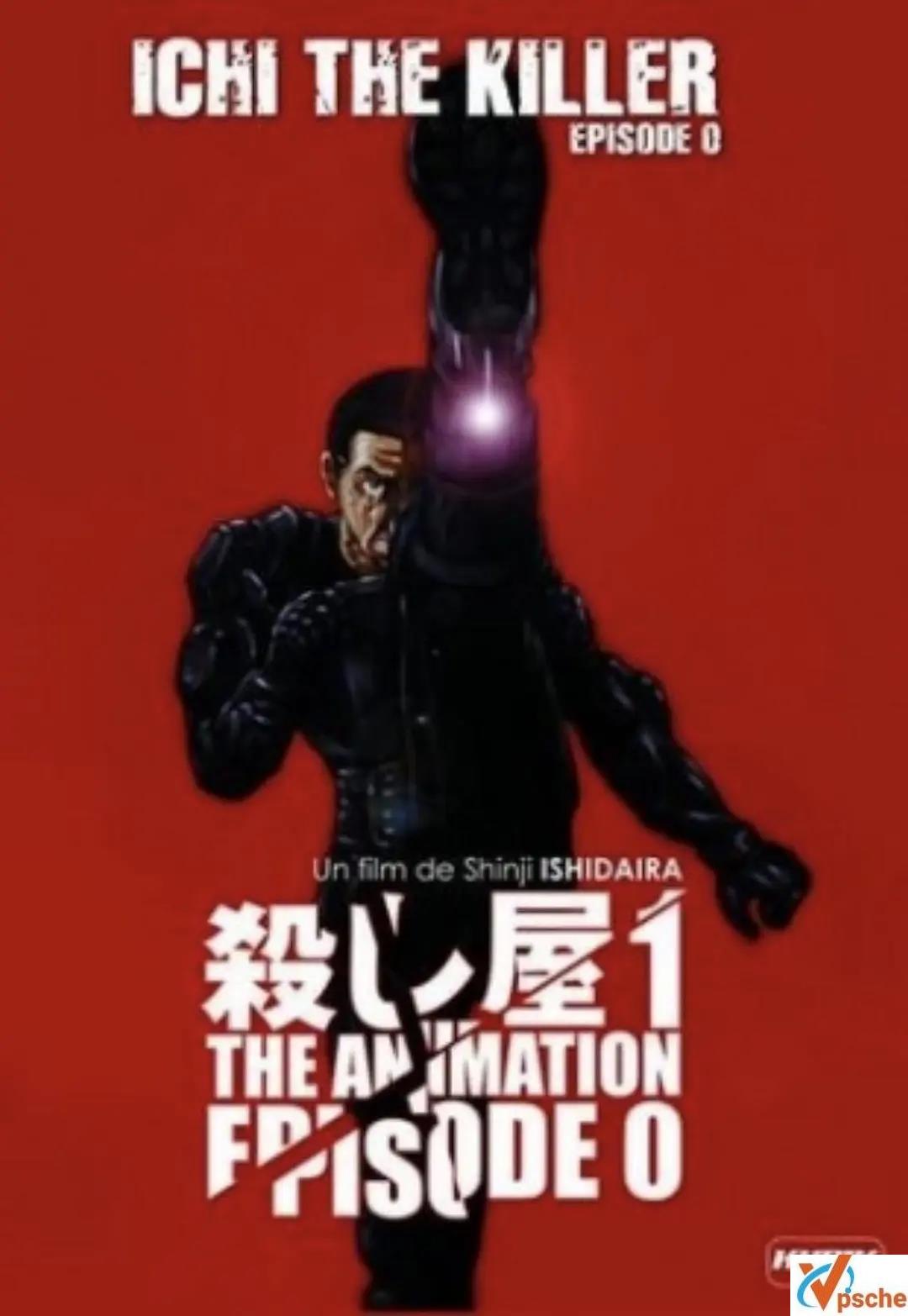 [亚洲电影]动画片《杀手阿一》+日语外挂中字电影合集的百度云网盘下载[MKV/10.60GB]