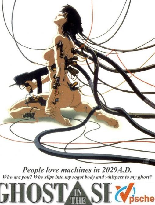 [亚洲电影][1995/2004][攻壳机动队][1/2部高清日语中字]7.6GB迅雷云