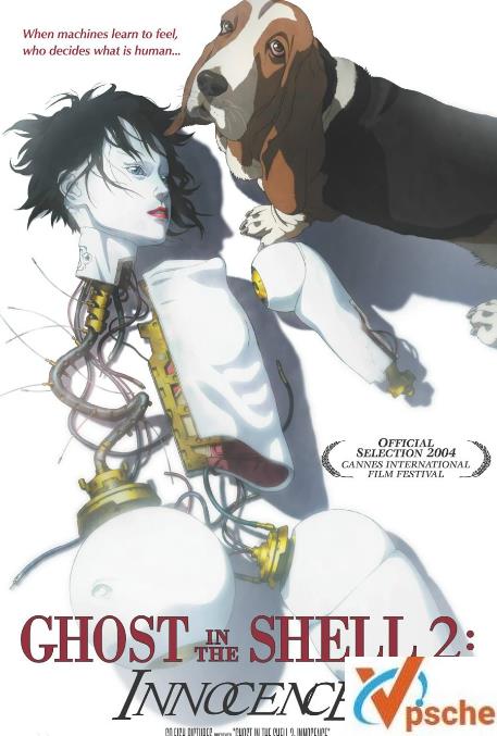 [亚洲电影][1995/2004][攻壳机动队][1/2部高清日语中字]7.6GB迅雷云